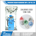 Comfortable Children's Socks Knitting Machine